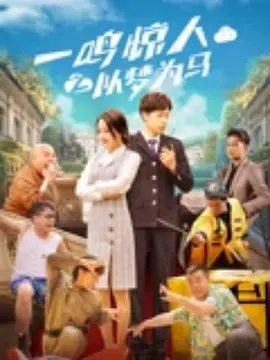 丰满的的女16小丹