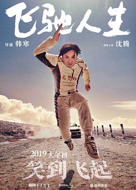久久99国产精品久久99小说